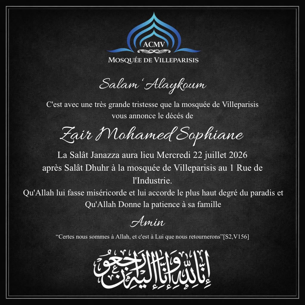 SALÂT JANAZA ZAÏR MOHAMED SOPHIANE MERCREDI 22 JUILLET APRÈS DHOHR