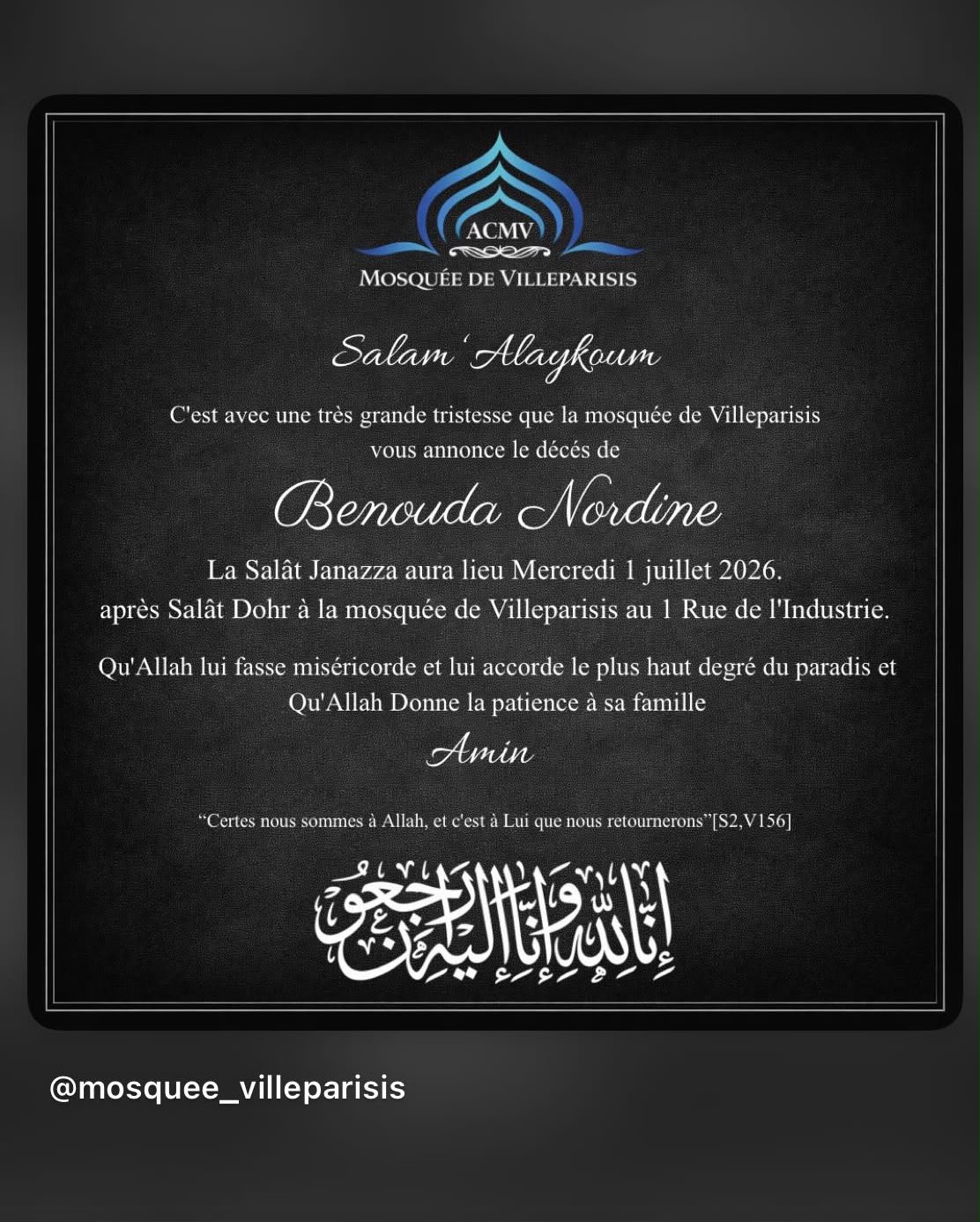 Salât Janaza MERCREDI 01 JUILLET 2026 APRÈS SALÂT DHOHR