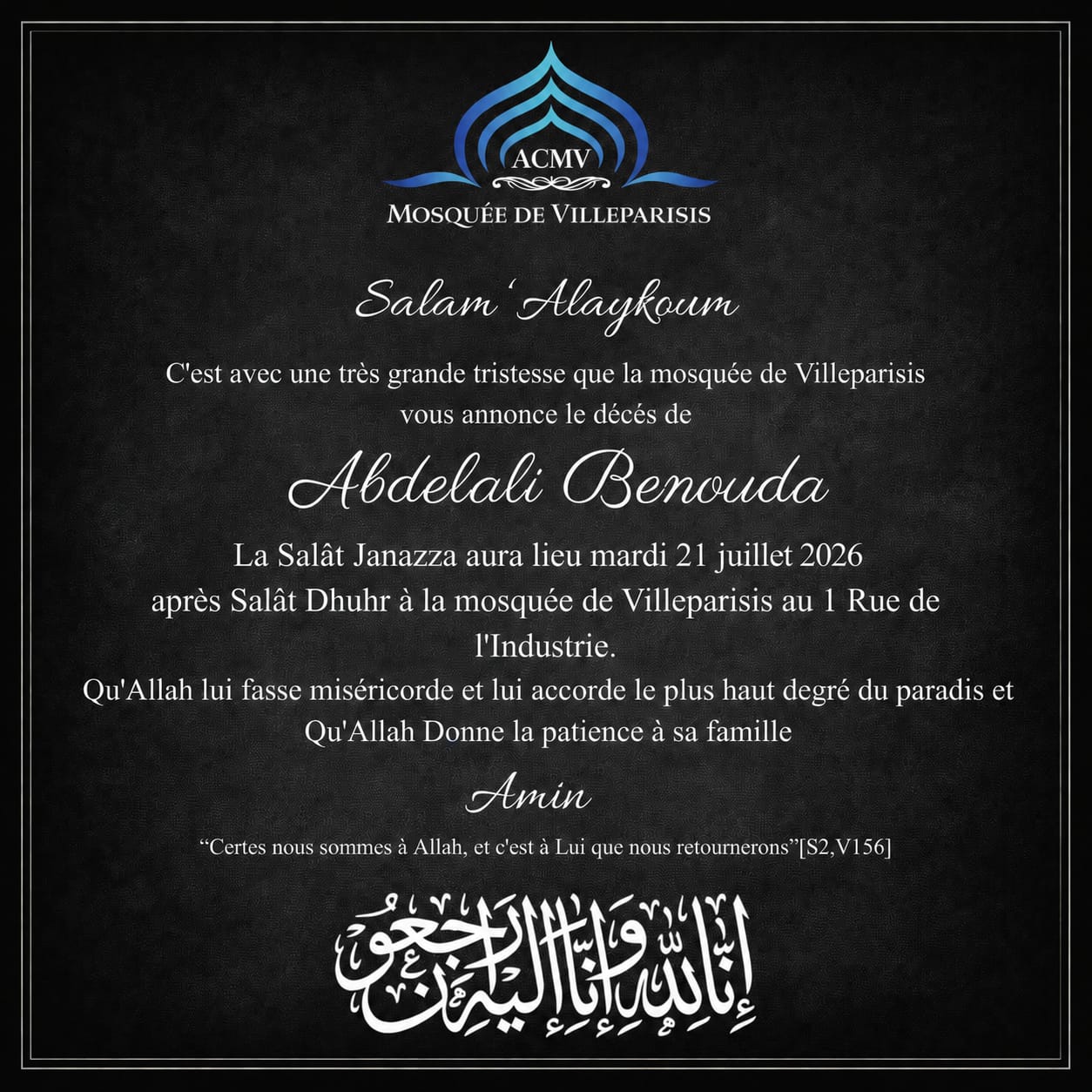 SALÂT JANAZA BENOUDA ABDELALI MARDI 21 JUILLET APRÈS DHOHR