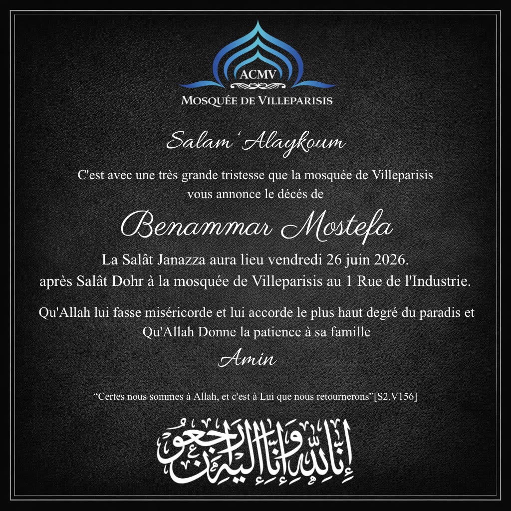 Salât Janaza VENDREDI 26 JUIN 2026 APRÈS JOUMOU'AA